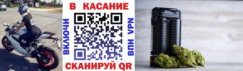 Сколько стоит Славск Марихуана СОЛЬ АМФЕТАМИН Меф Cocaine ГАШИШ