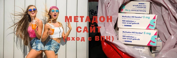 спиды Елизово