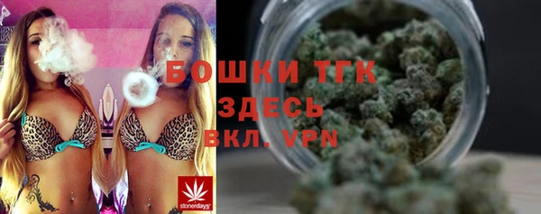 дживик Остров