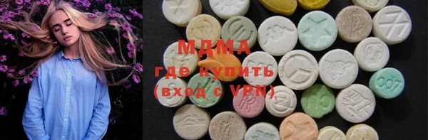 крисы Осташков