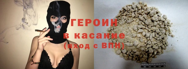 дживик Остров