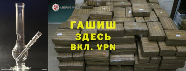 крисы Осташков