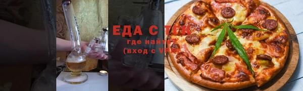 дживик Остров