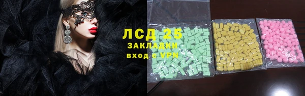 дживик Остров