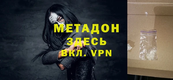 дживик Остров