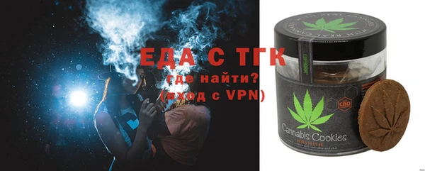 MDMA Premium VHQ Калач