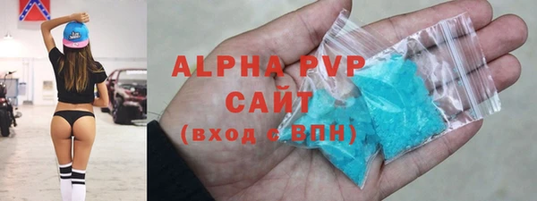 крисы Осташков