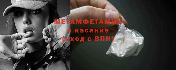 прущий лед Кадников