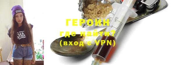 дживик Остров