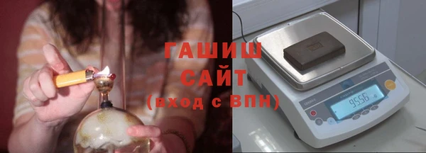 крисы Осташков
