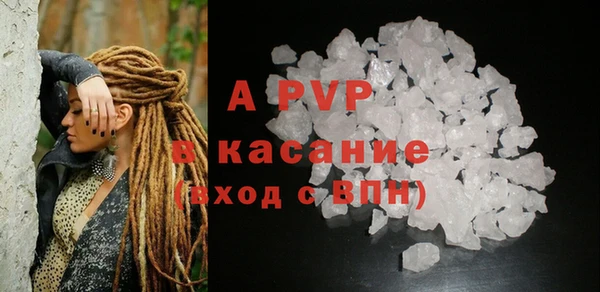 МДПВ Ишимбай