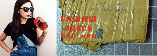 крисы Осташков