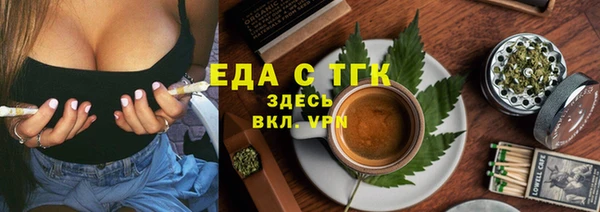 крисы Осташков