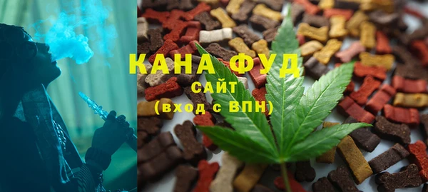 дживик Остров