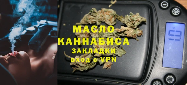 крисы Осташков