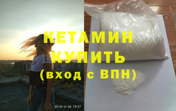 дживик Остров