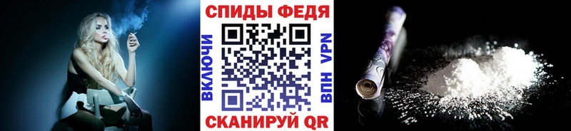 купить наркотик Славск Метамфетамин витя