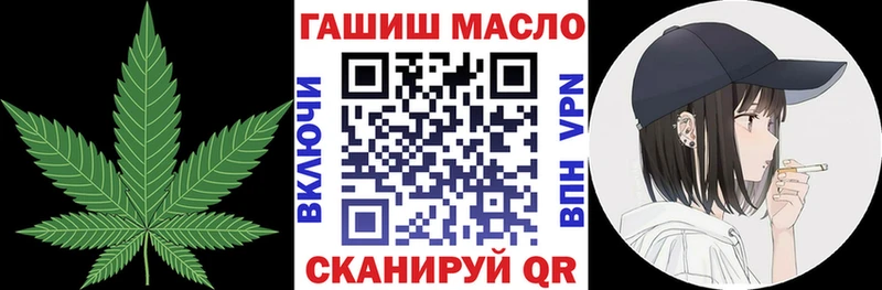 МЕГА   Славск  Дистиллят ТГК жижа 